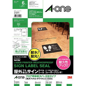 3M A-one A-one outdoors also possible to use autograph label seal A4 1 surface 6 set go in 3M-31091