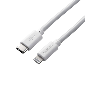 エレコム USB C-Lightningケーブル やわらか 2.0m ホワイト MPA-CLY20WH