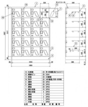 シューズロッカー 4列5段中棚付・扉付・窓付・錠なしタイプ ニューグレー COM-SC-20WM_画像2