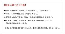 軽中量ラック 耐荷重200kgタイプ 連結 間口1200×奥行600×高さ2100mm 4段 アイボリー_画像7