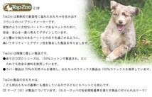 フランス TopZoo/トップズー ペットキャリー キャビンバッグ(～6kg対応)【ブラック】_画像9