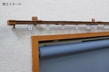 タチカワグループ ティオリオ 伸縮カーテンレール 角型 シングル 2.1～4.0m ウォールナット_画像4