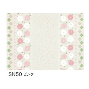 .. compound tablecloth sna key Cross approximately 120cm width ×20m volume SN50 pink 