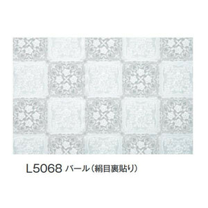 .. compound tablecloth FG laminate race ( narrow width ) approximately 50cm width ×20m volume L5068 pearl ( silk eyes reverse side pasting )