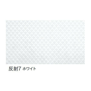 富双合成 テーブルクロス 約0.15mm厚×180cm幅×30m巻 反射No.7 ホワイト