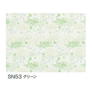 .. compound tablecloth sna key Cross approximately 120cm width ×20m volume SN53 green 