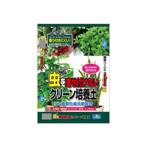 あかぎ園芸 虫を寄せ付けないクリーン培養土×10袋(4939091350526) 1310515_画像1