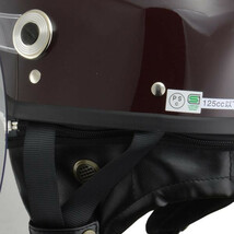 リード工業 CROSS ハーフヘルメット ブラウン× アイボリー フリーサイズ CR-760_画像4
