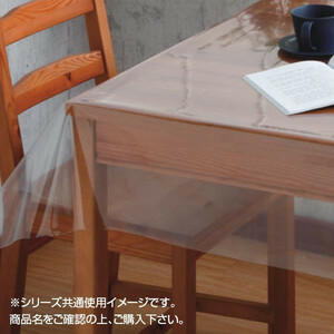 .. compound tablecloth hybrid transparent TC approximately 1.0mm thickness ×120cm width ×10m volume HCR10012