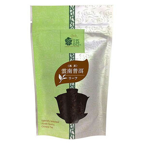 茶語 (チャユー) 中国茶 雲南プーアール 50g×12セット 40007