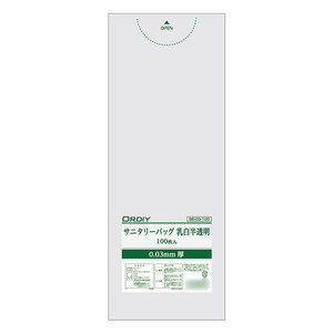 オルディ サニタリーバッグLDPE0.03mm 乳白半透明100P×30冊 Q00176104