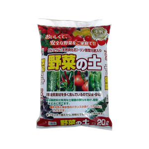 あかぎ園芸 野菜の土 カルシウム入 20L 3袋 (4939091332010) 1332011