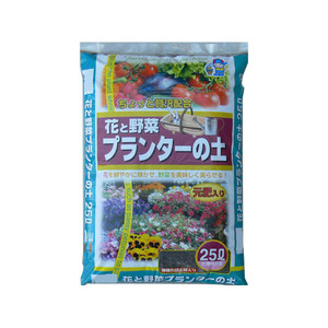 8-4 あかぎ園芸 プランターの土 25L 3袋 1372511