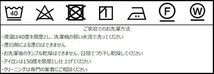 川島織物セルコン フレームジオメトリ 背当クッションカバー 45×45cm LL1364 BE ベージュ_画像6