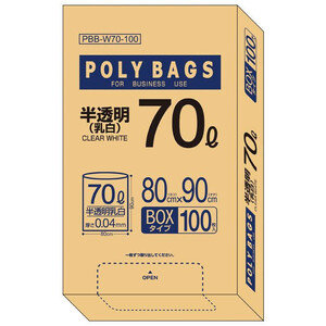 オルディ ポリバッグビジネスBOX70L 乳白半透明100P×3箱 10890503