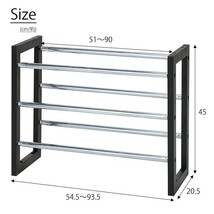 伸縮式シューズラック3段 NK-7303 BK_画像6
