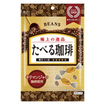 BEANS ビンズ ビンズ たべる珈琲 袋入り 28g×10入 00263_画像2