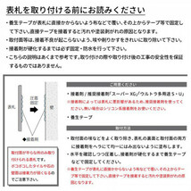 美濃クラフト 焼き物表札 ブラウニー メルトグレー TBN-1-BGY_画像5