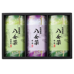 . woman tea gift SGY-30 7046-041