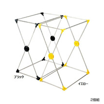 ダストスタンド 70L 6個(イエロー＆ブラック各3) YK-800017S_画像1