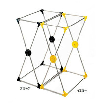 ダストスタンド 45L 2個(イエロー＆ブラック各1) YK-800012S_画像1