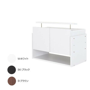 コレクションラック ワイド専用上置き ロータイプ 奥行39cm用 CR-T8339US B・ブラウン