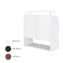 コレクションラック ワイド専用上置き ハイタイプ 奥行29cm用 CR-T8329UH W・ホワイト_画像2