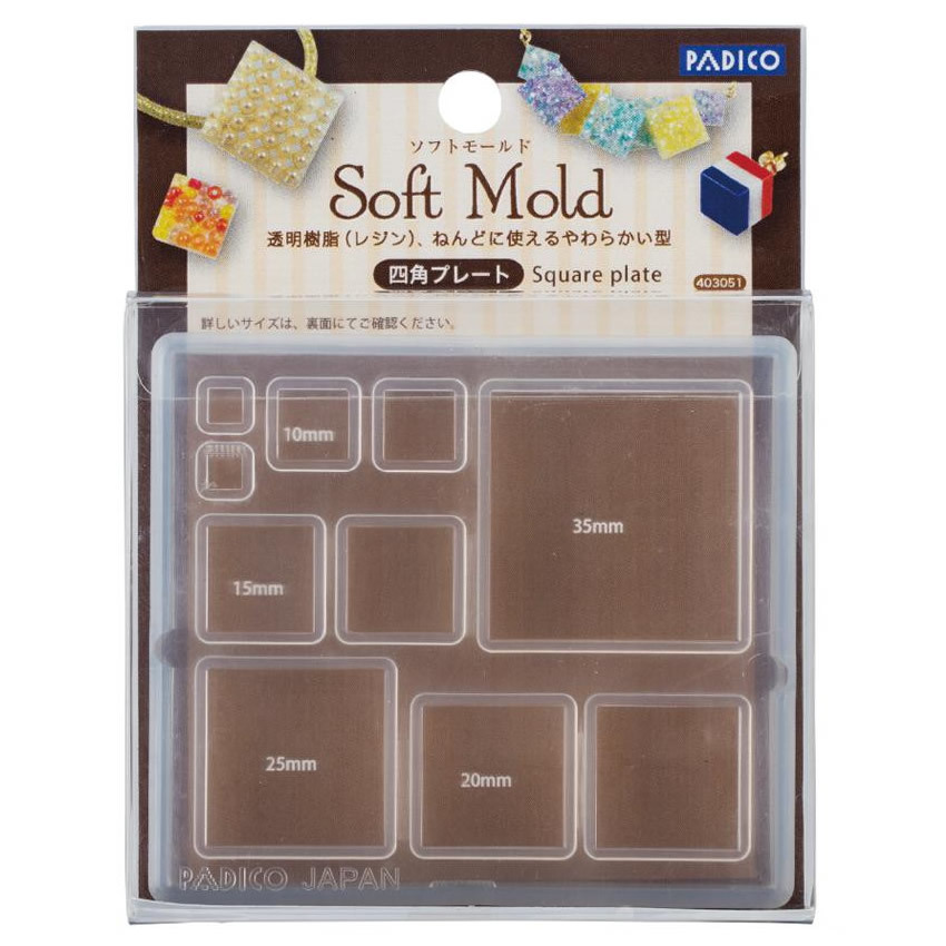 Juego de 3 platos cuadrados de molde blando PADICO 403051, artesanía a mano, artesanía, trabajo de perlas, otros