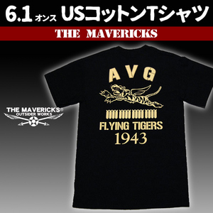  милитари футболка XS мужской короткий рукав American Casual бренд AVG Flying Tigers s черный чёрный 