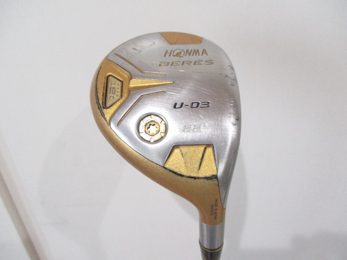 ヤフオク! -armrq8の中古品・新品・未使用品一覧