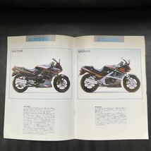 昭和レトロ 1988年 昭和63年 第27回 東京モーターショー バイクカタログ KAWASAKI YAMAHA HONDA 当時もの カワサキ ヤマハ ホンダ バイク_画像10