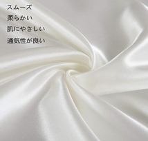2点セット 封筒枕 シルクの枕カバー類似 滑らかな 柔らかい ライトグリーン_画像3