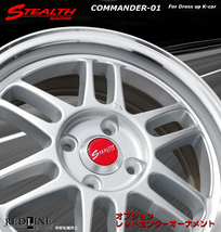 ■ ステルスレーシング COMMANDER-01 ■ 走りのシルバー色　軽四用新品ホイール　MAYRUN 165/40R16 タイヤ付4本セット_画像5