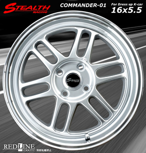 ■ ステルスレーシング COMMANDER-01 ■ 走りのシルバー色　軽四用新品ホイール　MAYRUN 165/40R16 タイヤ付4本セット