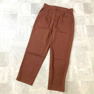  superior article untitled Untitled wide pants lady's 2 M Brown 