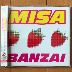 【レア盤】MISA ミサ / BANZAI バンザイ マキシシングルCD TOCP-4154 オリジナル ユーロビート トランス テクノ リミックス カラオケ