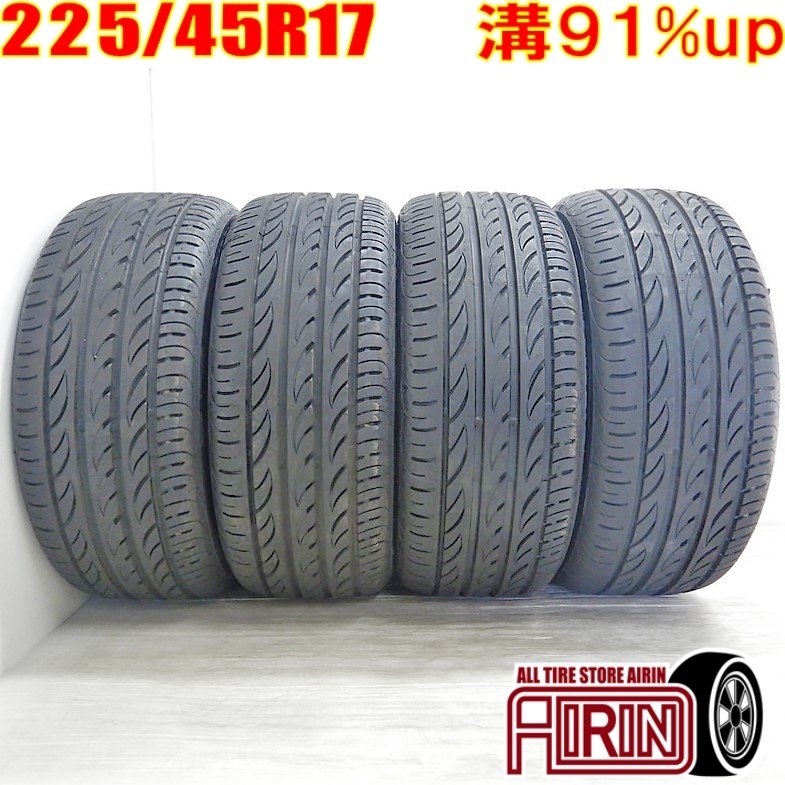 中古タイヤ 225/45R17 サマータイヤ PIRELLI P ZERO NERO GT 4本セット レクサスIS オーリス ブレイド インプレッサSTI 中古 17インチ