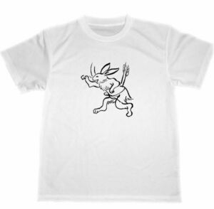 鳥獣戯画　ドライ　Tシャツ　ウサギ　弓　弓道　兎　アニマル　動物　グッズ　3