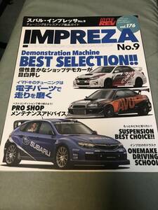 ハイパーレブVol.176 スバル・インプレッサ No.9 本　雑誌　SUBARU IMPREZA GDB GDA GRB GRF GH8 GGB GGA GVB GVF magazine tuning car