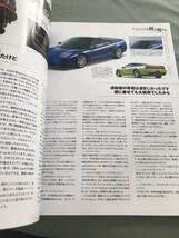 LEGENDARY J's HONDA NSX vol.3 本　雑誌　NSX-R　ホンダ　JAPANESE SPORTS CAR MAGAZINE_画像6