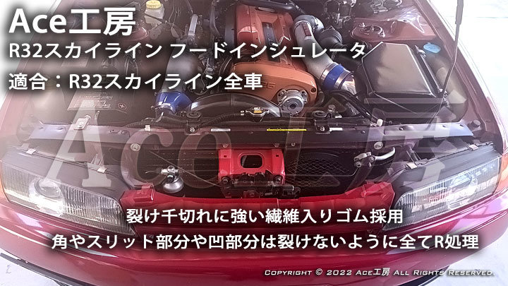 HNR32の値段と価格推移は?|194件の売買データからHNR32の価値が