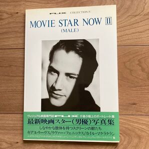映画スター写真集★ムーヴィー・スター・ナウ キアヌ・リーヴス/リバー・フェニックス/カイル・マクラクラン
