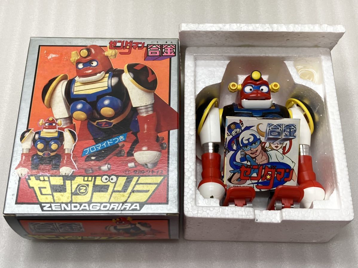 年最新ヤフオク! ゼンダマンの中古品・新品・未使用品一覧