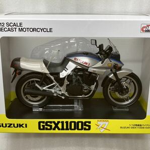 即決 アオシマ 1/12 スズキ カタナ GSX1100S 刀 KATANA SD 青/銀 ブルー シルバー 鯖カラー 完成品 バイク 未開封品 希少 絶版 の画像1