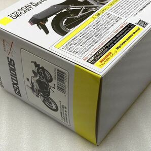 即決 アオシマ 1/12 スズキ カタナ GSX1100S 刀 KATANA SD 青/銀 ブルー シルバー 鯖カラー 完成品 バイク 未開封品 希少 絶版 の画像3