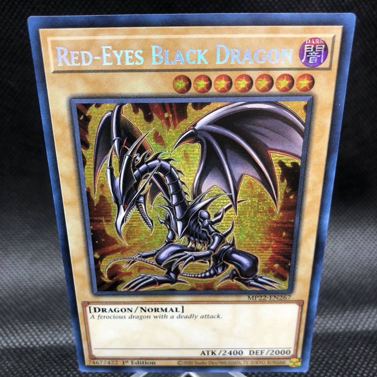 ヤフオク! -真紅眼の黒竜 プリズマの中古品・新品・未使用品一覧 ヤフオク! -真紅眼の黒竜 プリズマの中古品・新品・未使用品一覧