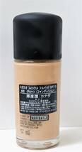 22★MAC マック STUDIO FIX FLUID 30ml スタジオ フィックス フルイッド リキッド ファンデーション N32 テスター 残量多◎4711-1_画像2