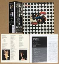 CD●ヴォイジャー / ハーフウェイ・ホテル　オリジナル紙ジャケット仕様　帯付　国内盤_画像1