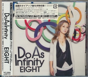 未開封 2枚組(CD+DVD)●Do As Infinity / EIGHT