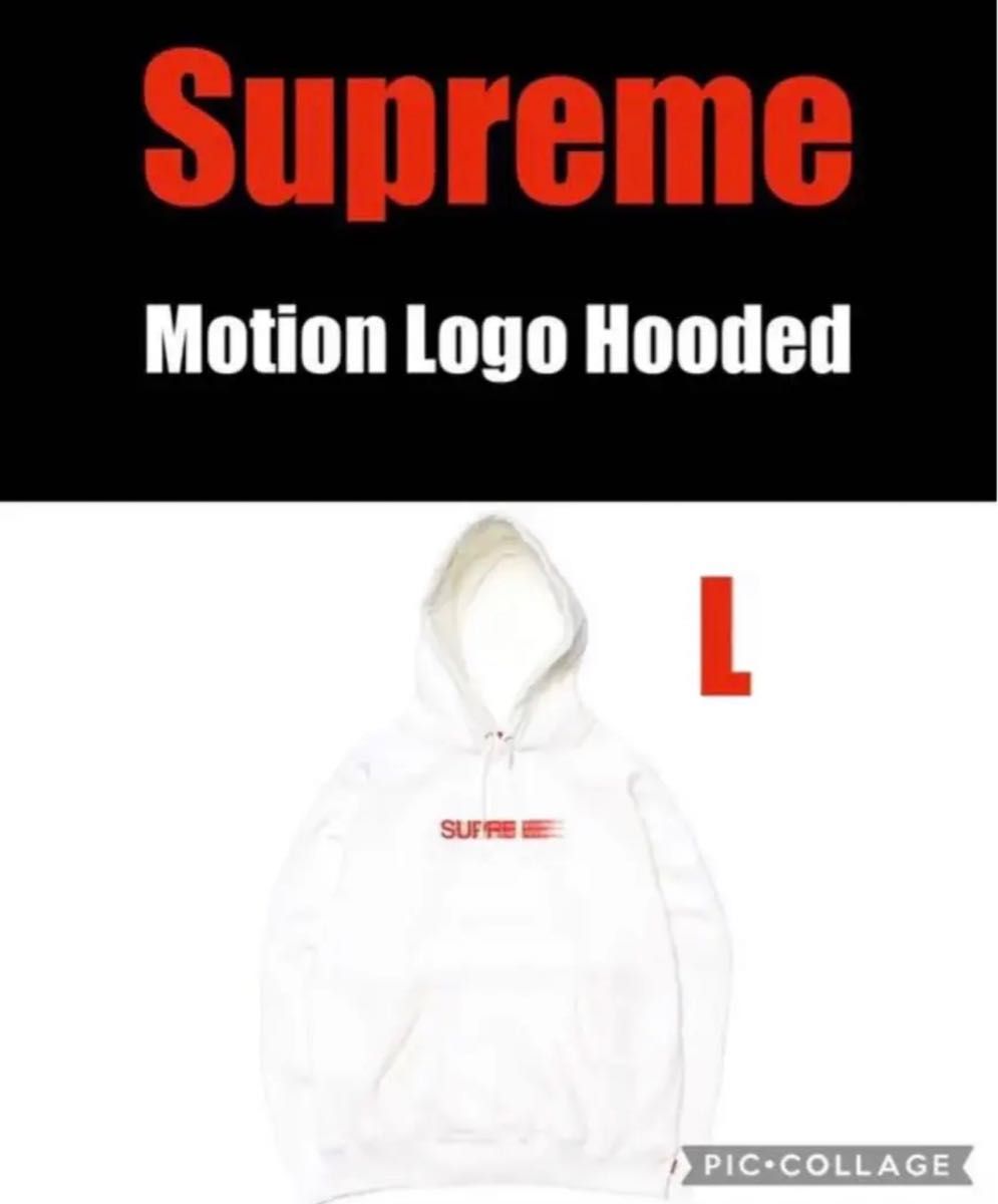 まとめ買いでお得 Inside シュプリーム supreme supreme motion logo